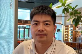 妖股已经出现！ #A股#财经 #股市视频封面