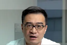 头晕去医院了，但不知道挂什么科？看完你就懂了
#健康科普 #医学科普 #挂什么科 #头晕 @崔松的生活 @DOU+小助手视频封面