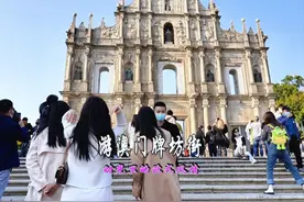 游澳门牌坊街：时光里的欧式风情视频封面