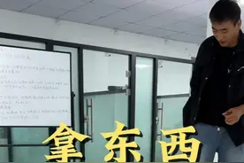 要有足够的耐心，每一步反复训练，等稳定了再进行下一步 #边牧 #训犬 #上海训犬师视频封面