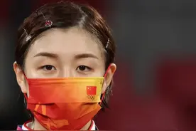 陈梦夺冠是不是意外？（2/2） 都是中国人，陈梦视频封面