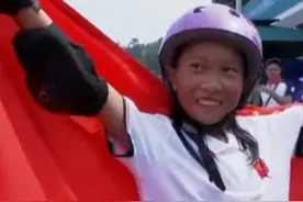 未来可期！山东济南，13岁小将崔宸曦成中国最年轻亚运冠军，家人拥抱庆祝激动落泪 #山东dou知道 #亚运会 #杭州亚运会 #冠军视频封面