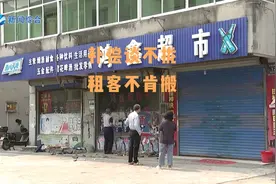 今年的4月中旬 #嘉兴 秀洲区木桥港北区地块房屋搬迁协议生效视频封面