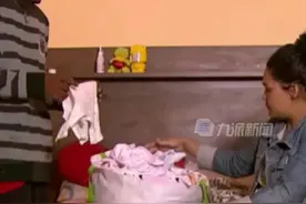 5月9日报道，#巴西医生接生时扯断婴儿的头 ，婴儿父亲目睹全程：女儿前一秒还在眨眼。仅孕28周母亲在未打麻醉情况下被切腹引产。视频封面