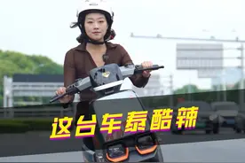 在打造“长续航电动车”方面，这次台铃动真格了！#新国标电动车 #电动车 #电动车 #dou是好车 #让骑行成为一种生活视频封面