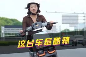 在打造“长续航电动车”方面，这次台铃动真格了！#新国标电动车 #电动车 #电动车 #dou是好车 #让骑行成为一种生活视频封面
