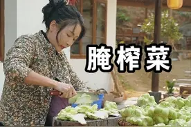 榨菜成熟的季节自己腌一点，做法简单，脆爽又开胃#农村美食  #乡村味道 #农村美食记录生活 #千人百店来电宜昌视频封面