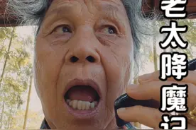 男子网恋被骗，骗子的做法让男子不知所措！ #剧情 #反转 #网恋视频封面