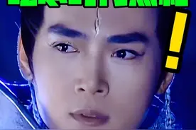 天庭三大反骨：二郎神，孙悟空，沉香！二郎神眼里的天庭到底长啥视频封面