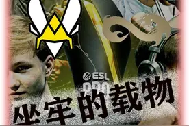 Zywoo一打四残局难救主 小蜜蜂倒在八强阶段#csgo #cs2 #zywoo