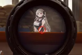 《卡莫纳人这辈子要保护的三样东西》 #暗区突围 #粤韵风华 #白虎