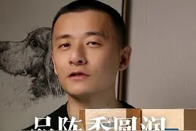 宴请商务合作伙伴，喝这款水井坊・典藏，一定惊艳到他们 #水井坊典藏  #品陈香圆润  #享典藏人生  #狮子瓶视频封面