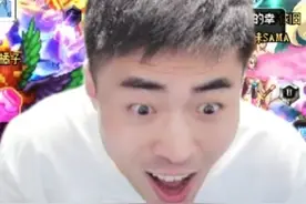 #dnf #地下城与勇士 国服跨六大型赞助（毁区）强化大赛！