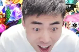 #dnf #地下城与勇士 国服跨六大型赞助（毁区）强化大赛！