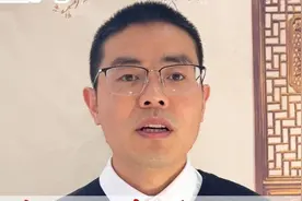 身体内有结节，中医药可以治疗结节的原理是什么#中医 @DOU+小助手视频封面