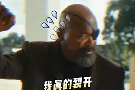 #惊奇队长2 首支预告，第一次见妈惹法克侠这么无语哈哈哈哈#漫威视频封面
