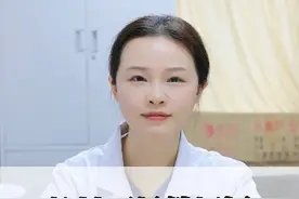 炉甘石洗剂虽然很好用，但90%的人都用错了！#科普 #炉甘石洗剂 #荨麻疹 #湿疹 #虫咬皮炎