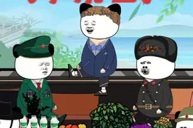 咱们家的狮子精上巴黎奥运会啦 #沙雕动画 #奥运会开幕式视频封面