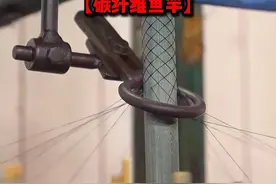一根既轻又结实的鱼竿是如何生产出来的？整个制作工艺真是太牛了