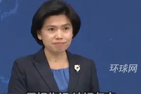 国台办：欢迎更多台湾乡亲来大陆寻根祭祖，认祖归宗视频封面