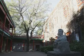 #北京西城文化宝藏地图 京师女子师范学校 唤醒“半边天”视频封面