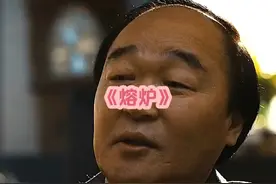 犯罪电影《熔炉》电影解说 #影视解说 #一个片段看完一整部电影视频封面