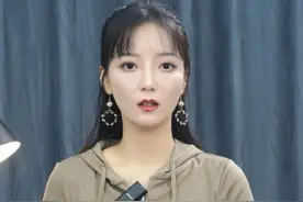 思源电气董秘怒怼投资人？这股市把大家都亏懵了视频封面