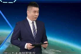 未来的中国陆军需要强化哪些能力？专家分析练兵新趋势！#东南军情 #中国 #陆军视频封面