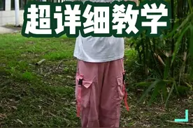 反背后换手超详细教学 #双节棍视频封面