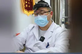 疣还是皮赘？ #硬核健康科普行动  #医学科普 #疣 #皮赘视频封面