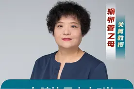 女孩比男方大5岁，两人在一起七八年了！ 男方父母不同意俩人在一起，女孩想着怀上孕这婚也许就能结成，行吧！关妈帮你手术#子宫内膜异位症视频封面