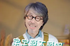 这些聪明宝宝的手部动作里程碑，你家娃是不是也都做到了？#聪明宝宝养成计划 #金牌育言家 #新手爸妈 #育儿知识视频封面