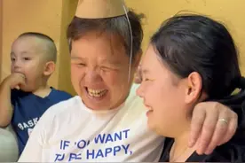 给婆婆集齐三金啦，婆婆在我生日的时候送我金项链，我还婆婆金戒指，婆婆一辈子都在操劳这个家，以后我们一家人都是她的依靠，愿每个妈妈都能被岁月温柔以待～#乡村生活家 #新农人计划2024视频封面