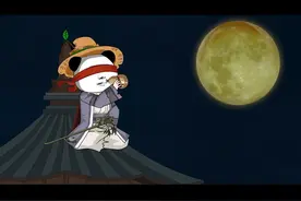 我不仅瞎眼整整八年，身上还背着一个五百斤斤的剑棺！视频封面