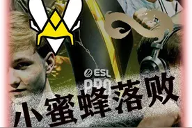 无力坐牢的zywoo 小蜜蜂惨遭淘汰倒在八强#csgo #cs2 #zywoo