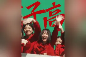 张桂梅：我想办一所女子高中，它可以改变三代人的命运！视频封面