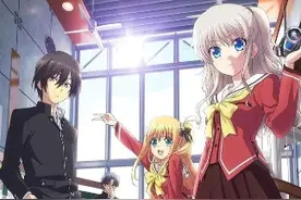 马上大结局了家人们 #夏洛特charlotte #动漫 #动漫推荐视频封面