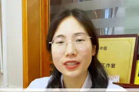听听医生关于阴道炎的心里话#妇科 #妇科知识 #关爱女性健康 #中医妇科李天真#妇科炎症视频封面