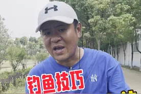 #钓鱼  #钓鱼技巧 #钓鱼知识 #钓鱼才是抖音运动顶流 #渔具用品视频封面