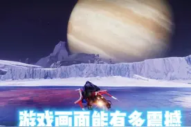 这竟是不给钱就能玩到的？ #命运2#终焉之形#steam#fps视频封面
