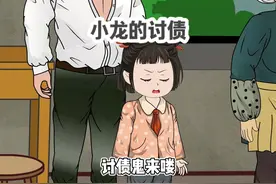弟弟出生时我说了第一句话，第二天爸爸就出车了祸，后来怎样？视频封面