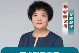 两次剖宫产后，子宫悬吊起来，手术特别难做！ #输卵管关菁视频封面
