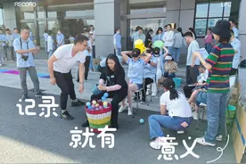 #运动会 #活动现场 致我们“热辣滚烫的青春”--公司团委活动视频封面