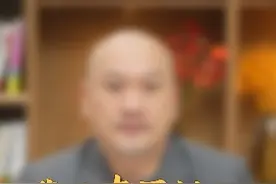 奇思妙想如何落地？四年级下册习作《我的奇思妙想》教学探索 激发想象，点亮创意！跟随统编四年级下册《我的奇思妙想》一起探索奇妙的发明世界，让孩子们的奇思妙想落地生根，化为文字的魅力。快来加入我们的直播，一同分享孩子们的无限创意与智慧吧！#小学 #写作 #四年级 #新手老师 #备课