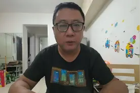 做自媒体三年20万粉丝，老木一共赚了多少？七月份是个分水岭视频封面