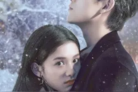 强强联合终会是赢家 #点燃我温暖你 #陈飞宇张婧仪新剧好嗑视频封面