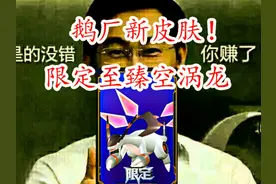 【幻兽帕鲁】联机再也不卡的时代快来了宝子们！+手机畅玩方法！