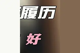 徐少强落魄十年无戏可拍，只因一顿酒钱，周星驰重新带他翻红#徐少强 #周星驰 #娱评乐子人期中考视频封面