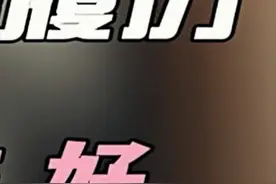 徐少强落魄十年无戏可拍，只因一顿酒钱，周星驰重新带他翻红#徐少强 #周星驰 #娱评乐子人期中考视频封面