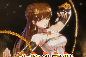 DNF韩服女格斗重做花花技能展示 #dnf地下城 #游戏日常 #旭旭宝宝视频封面